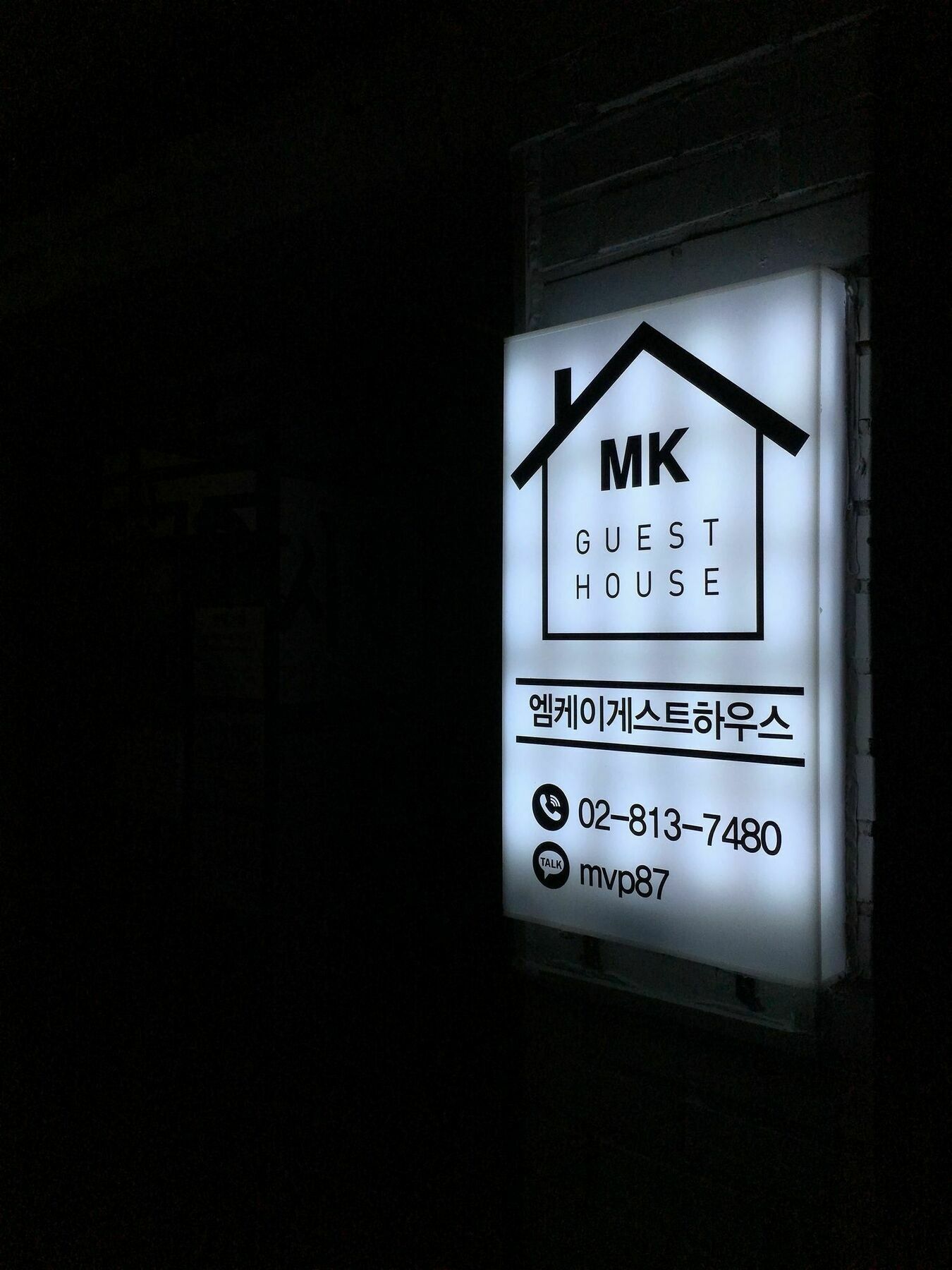 Mk Guesthouse Soul Exteriér fotografie